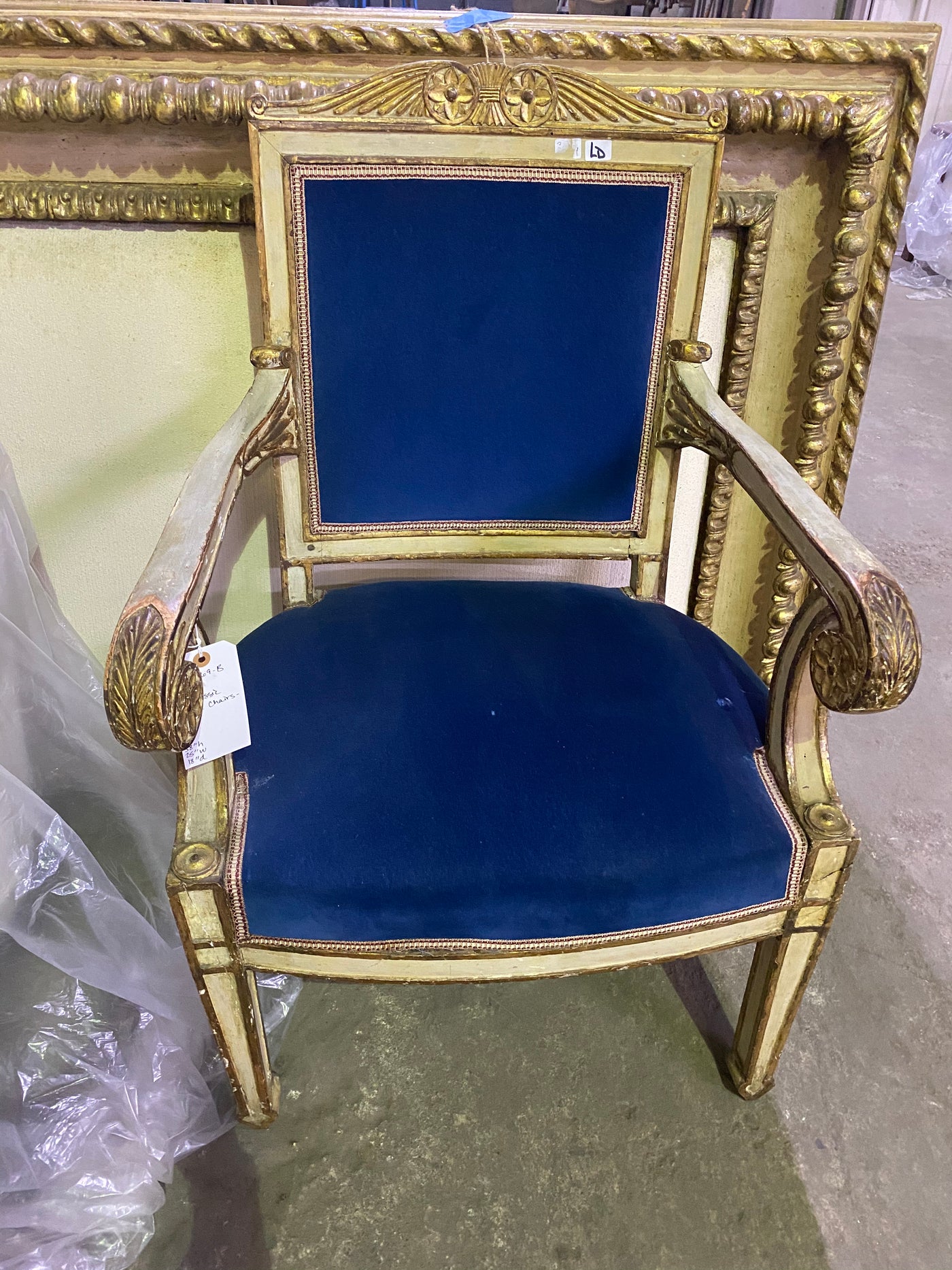 Neoclassical Empire Chair - Single