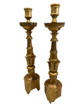Antique Gold Gilt Cathedral Candlesticks